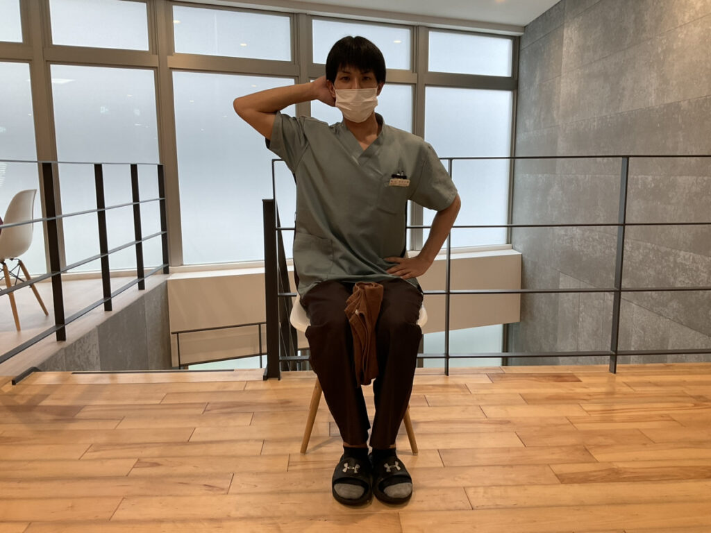 捻る動作で身体の動く場所