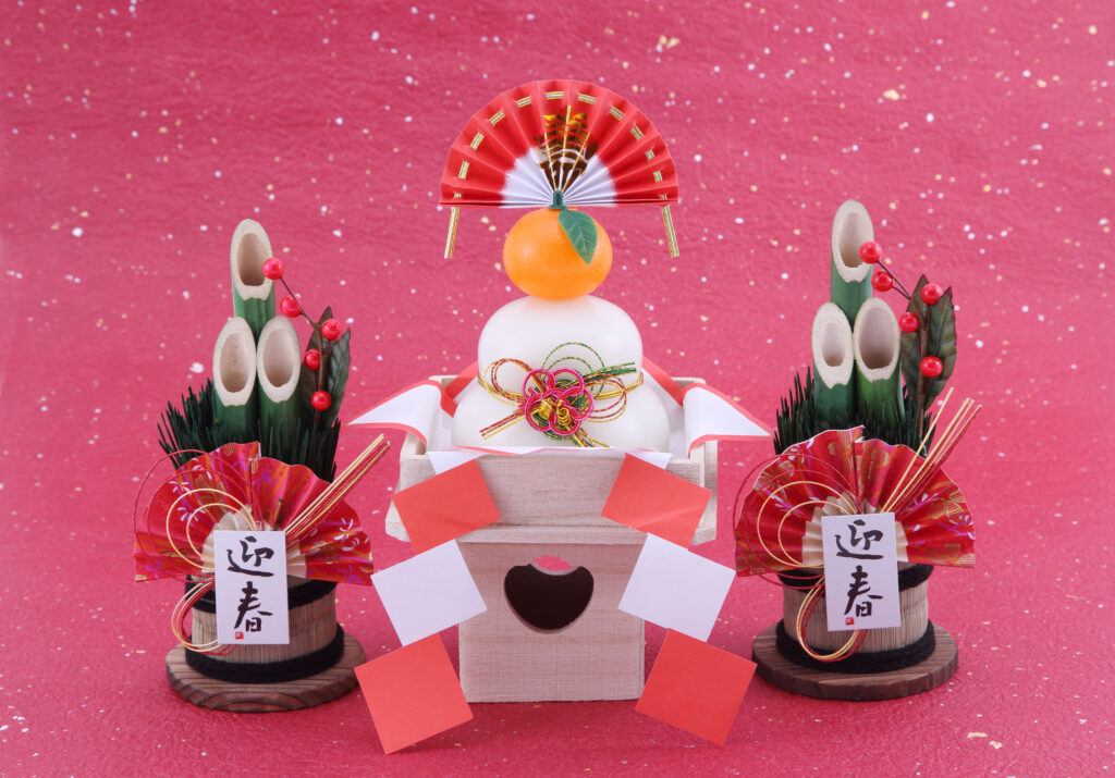 1月の休みについて